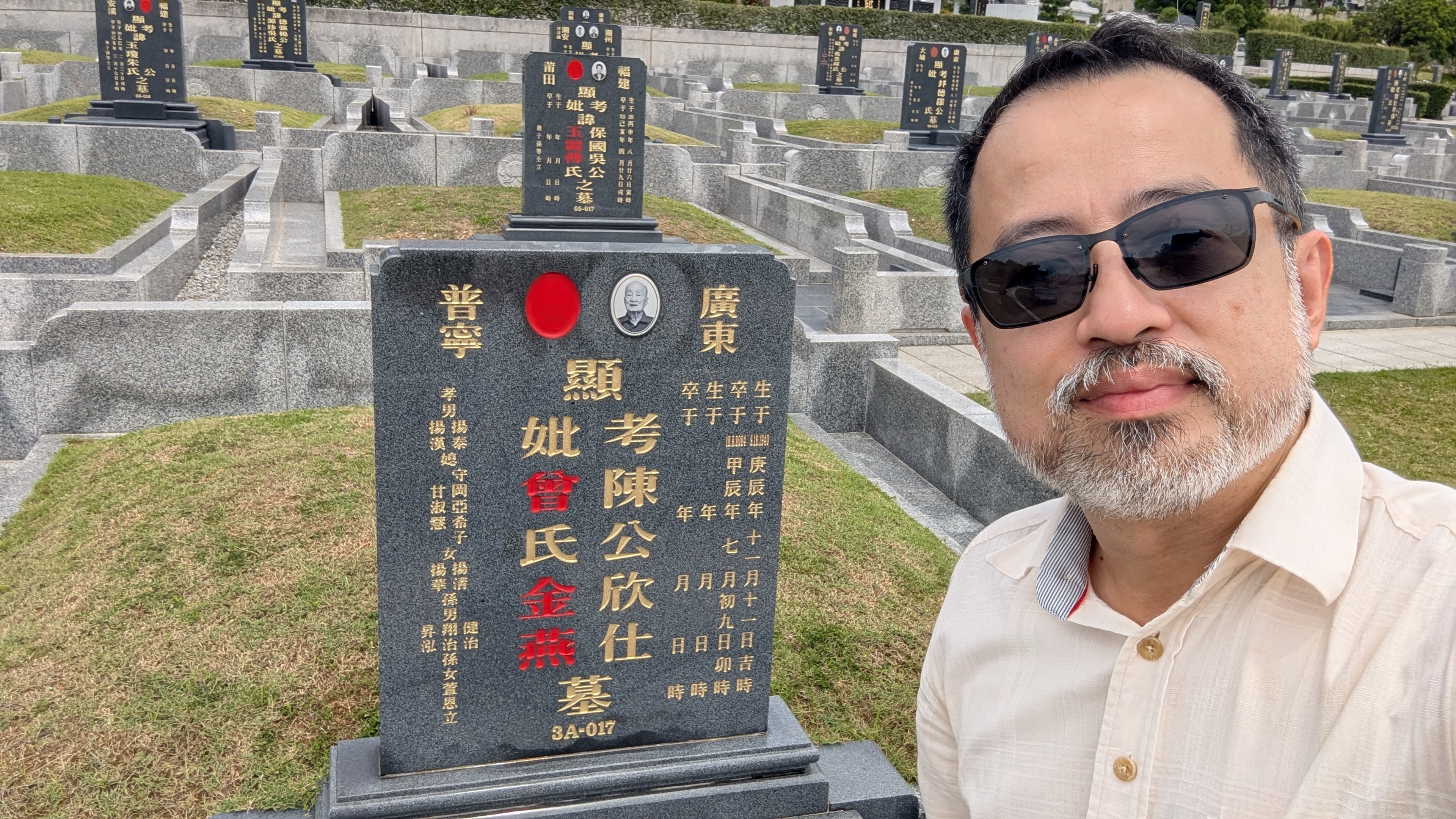 Dropped by to visit