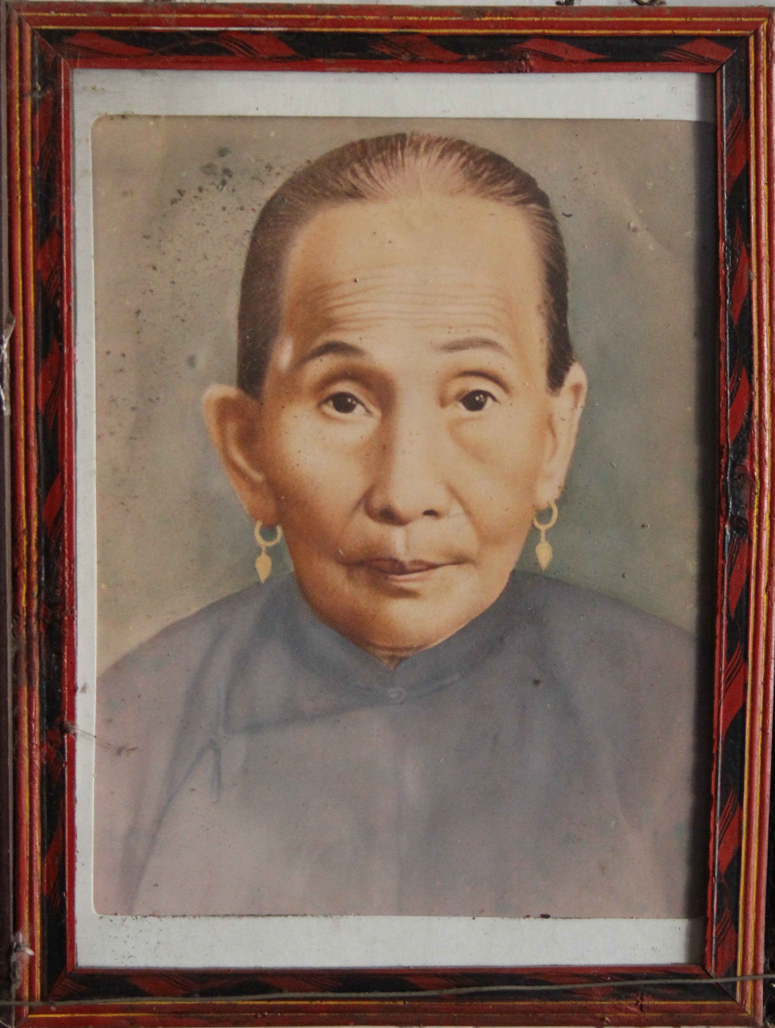 Kang Ah Eng (1887-1967)