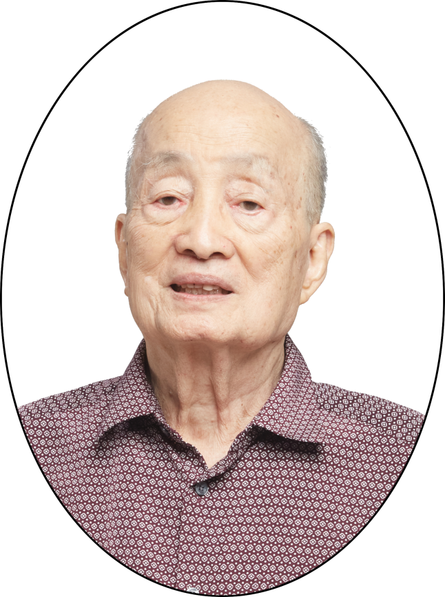 Tang Yah Juang @ Tan Sin Soo